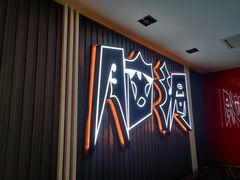 -脑洞先生非恐剧情密室(五一店)