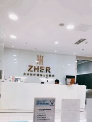 -贞禾医美·连锁