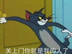 -CLUB心邸·掼蛋·麻将·扑克(日坛店)