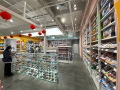-KKV(常州新北万达广场店)