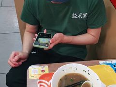 -三品王(桃源店)