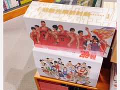 -西西弗书店&矢量咖啡(凯德晶萃广场店)