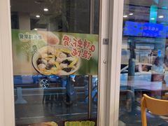 -老乡鸡(舒城路店)