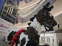 -宝龙城(杭州滨江店)