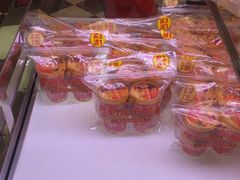 -味多美蛋糕(新和平里店)