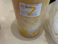 -7分甜(钟楼龙湖店)