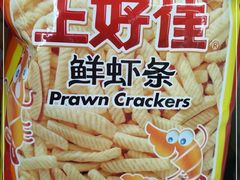 -全家便利店(车站南路店)