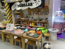 -MINI MARS 脚下的城市乐园·餐饮·派对(静安江宁店)