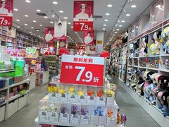 -新世纪长盛广场(美景中路店)