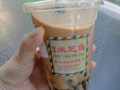 丝袜奶茶-美芝莲(钻汇广场店)