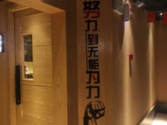 -大桶大足浴(广灵店)