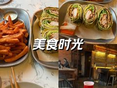 -北平机器Peiping Machine(方家店)