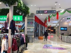 -紫荆广场·花漫里