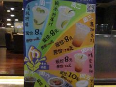 打折促销信息-武商摩尔影城(国广IMAX激光店)