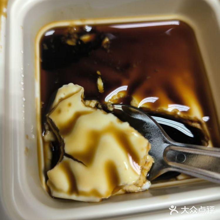 被投喂的杏仁豆腐