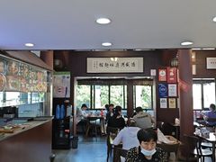 -孙盛兴奥灶面馆·蟹黄面·三虾面(山塘街总店)