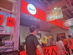 -新佳丽时尚广场