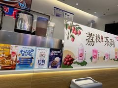 -DQ·蛋糕·冰淇淋(湖景东路店)