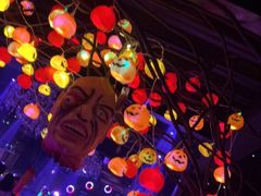 -苏荷酒吧(九街店)