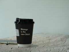 -BLATAGE COFFEE