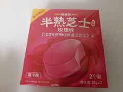 -味多美蛋糕(通州店)