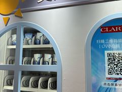 -上海久光百货