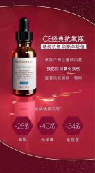 点击看大图 -上海漾颜医疗美容