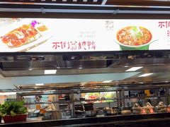 -不倒翁·安徽名菜楼(步行街店)