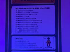 -不可思议减压馆·解压博物馆·摔碗发泄·团建定制