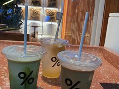 西班牙拿铁-% Arabica阿拉比卡咖啡(武汉天地店)