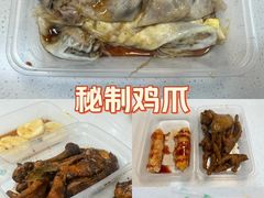 -山水肠粉(盐田店)