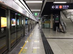 -深圳东门凯悦嘉轩酒店