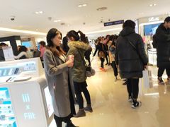 -新罗免税店(首尔总店)