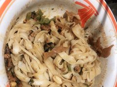 -小满手工粉(北京富力广场店)