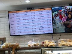 -白玉兰食品(甜云店)