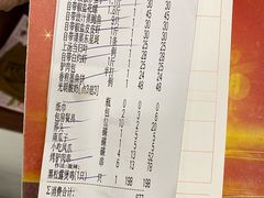 烤驴肉串-原汁原味驴庄(长岭村店)