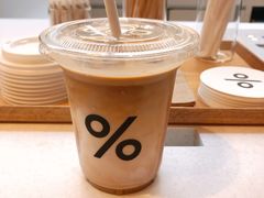 -% Arabica阿拉比卡咖啡(武康路店)