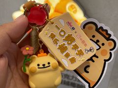 -六贤记(文三店)