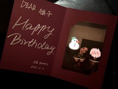-予炙·碳烤纯血和牛