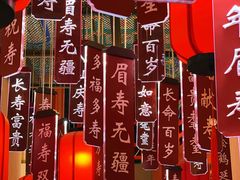 -北京艺术博物馆(万寿寺)