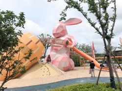 -季高兔窝窝亲子园(上海薰衣草公园店)