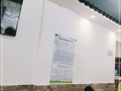 大堂-鼎香润(德胜门内店)