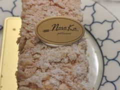 拿破仑-诺嘉甜品(世贸店)
