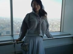 -东京都厅舍