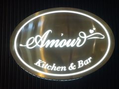 门面-鹿萤季·营地小馆(皇后公园店)