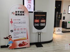 -牙博士口腔品牌连锁(昆山城区店)