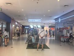 -北京华联购物中心(天通苑店)