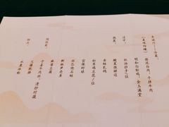-平川·程玉平川菜工作室