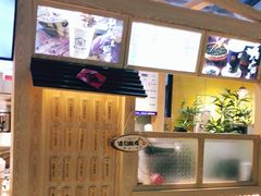 -厝内小眷村(西单大悦城店)
