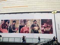 -龙湖重庆时代天街